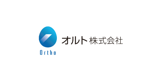 オルト